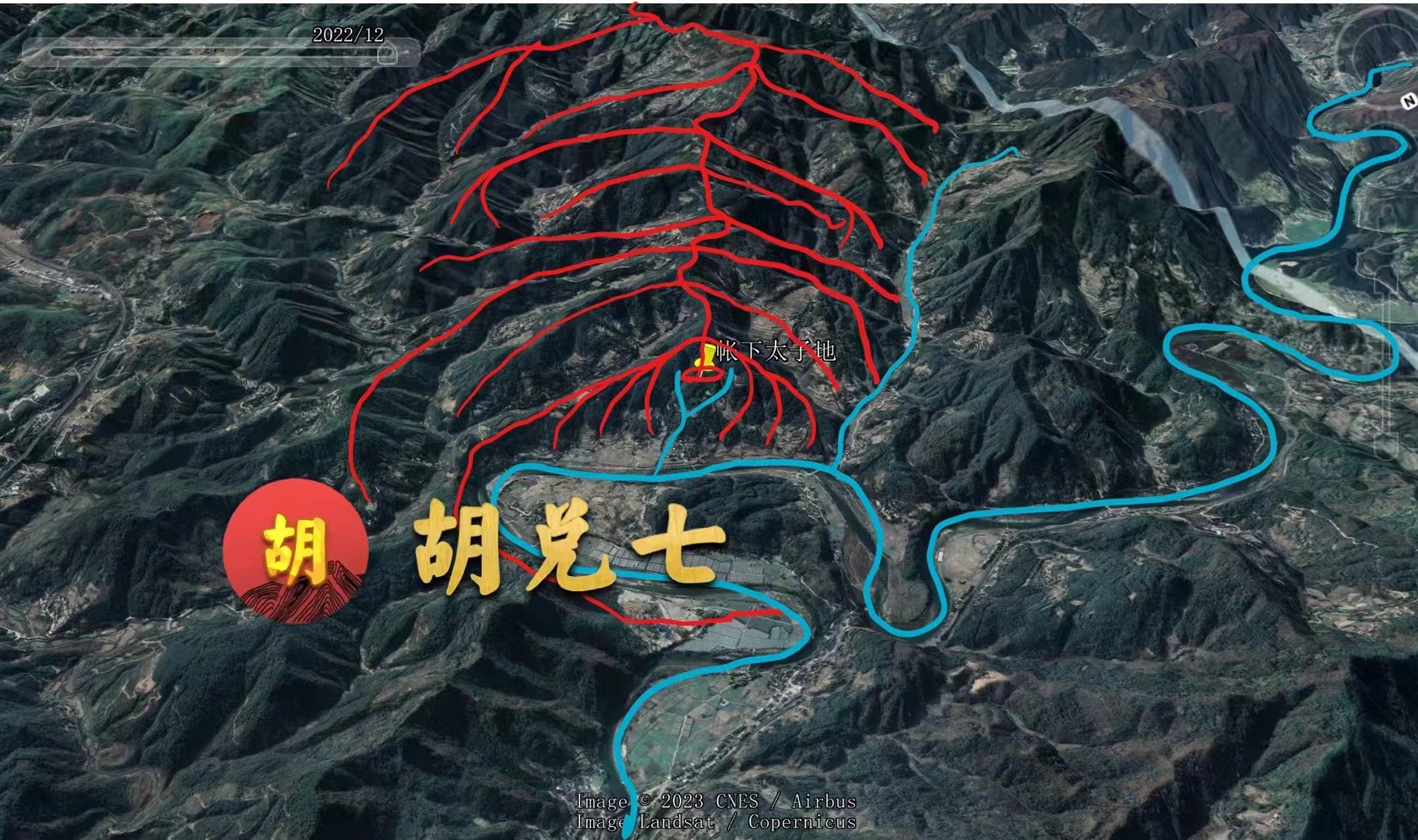 为福主在河南找地，喝形帐下太子