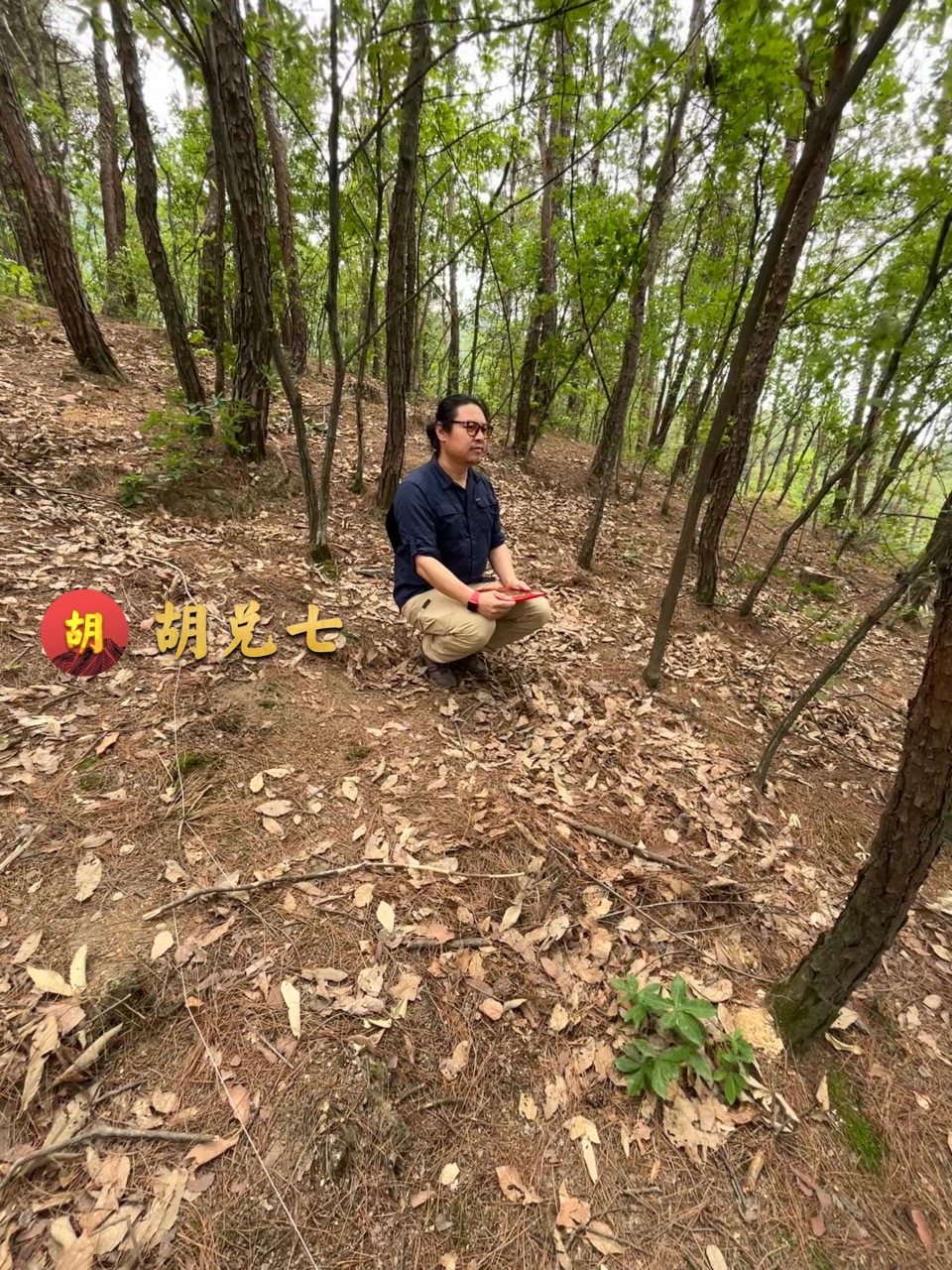 在河南信阳为客户找地，喝形虎仔地