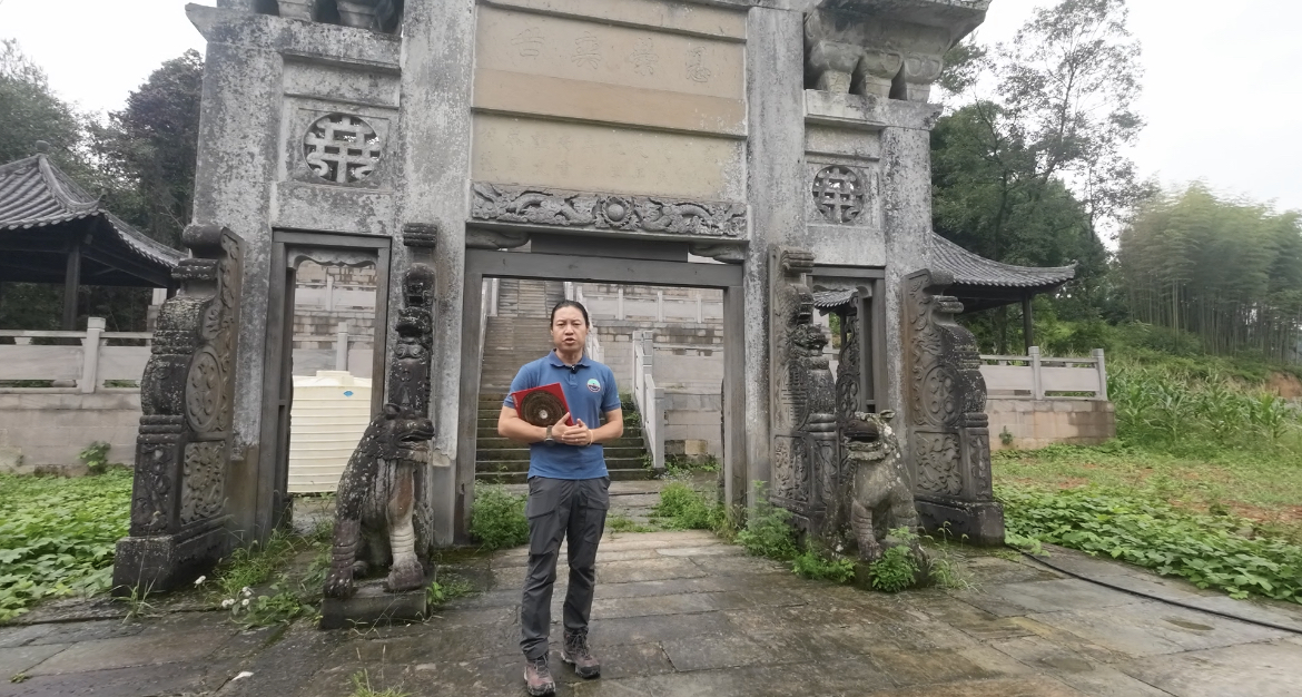 考察重庆乾隆年间兵部尚书古墓风水，周煌翰林墓，位居一品大员，清朝乾隆年间风水国师作品