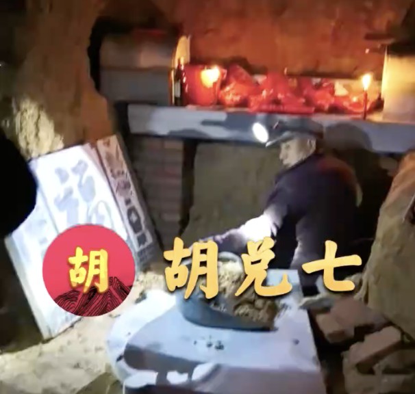 卯时封龙门，大吉大利，福主家兴业旺，代代荣昌，丁财两旺，发发发
