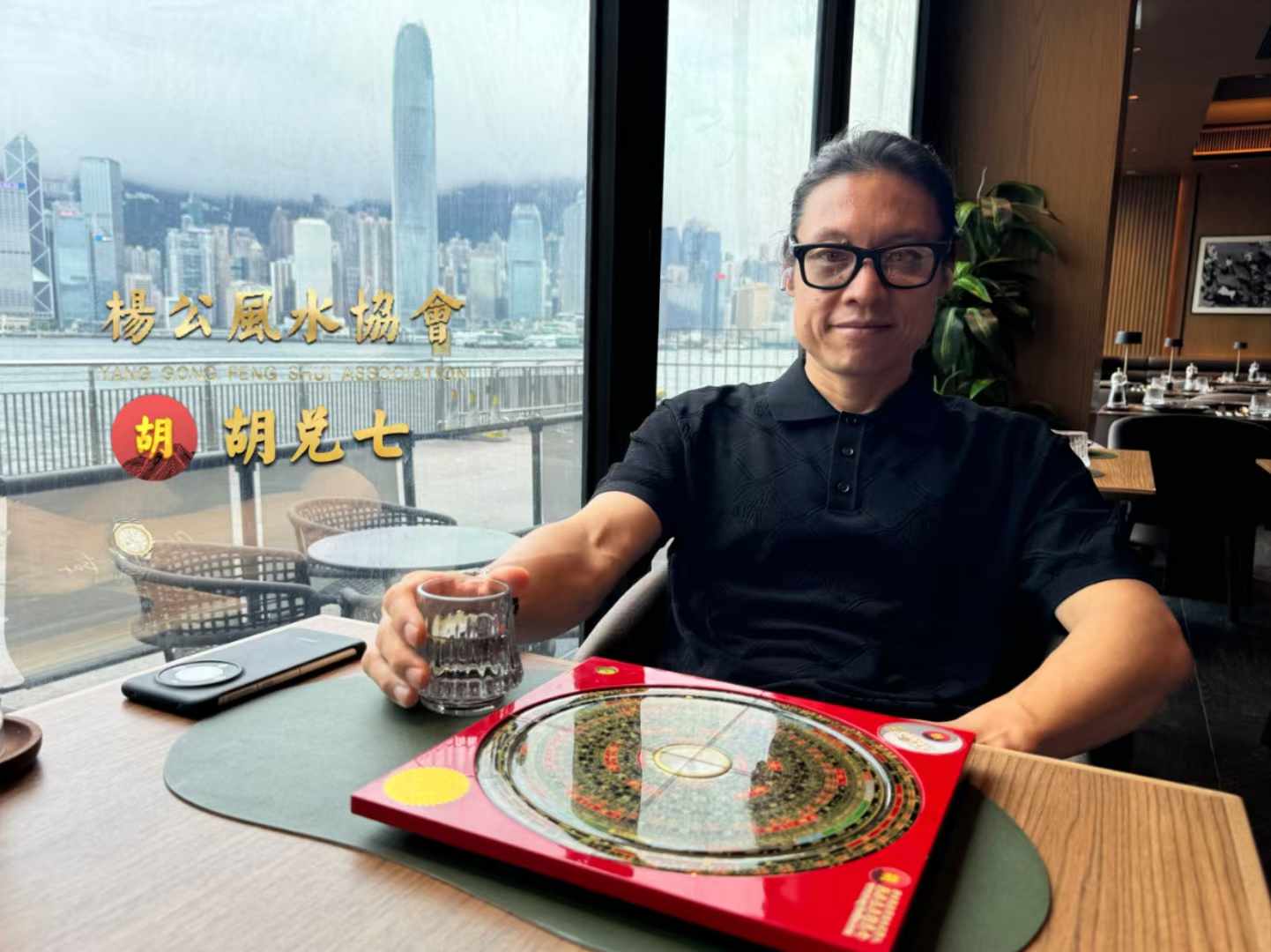 今天工作一直忙到现在，感谢中午福主陈总的款待，午餐很舒适