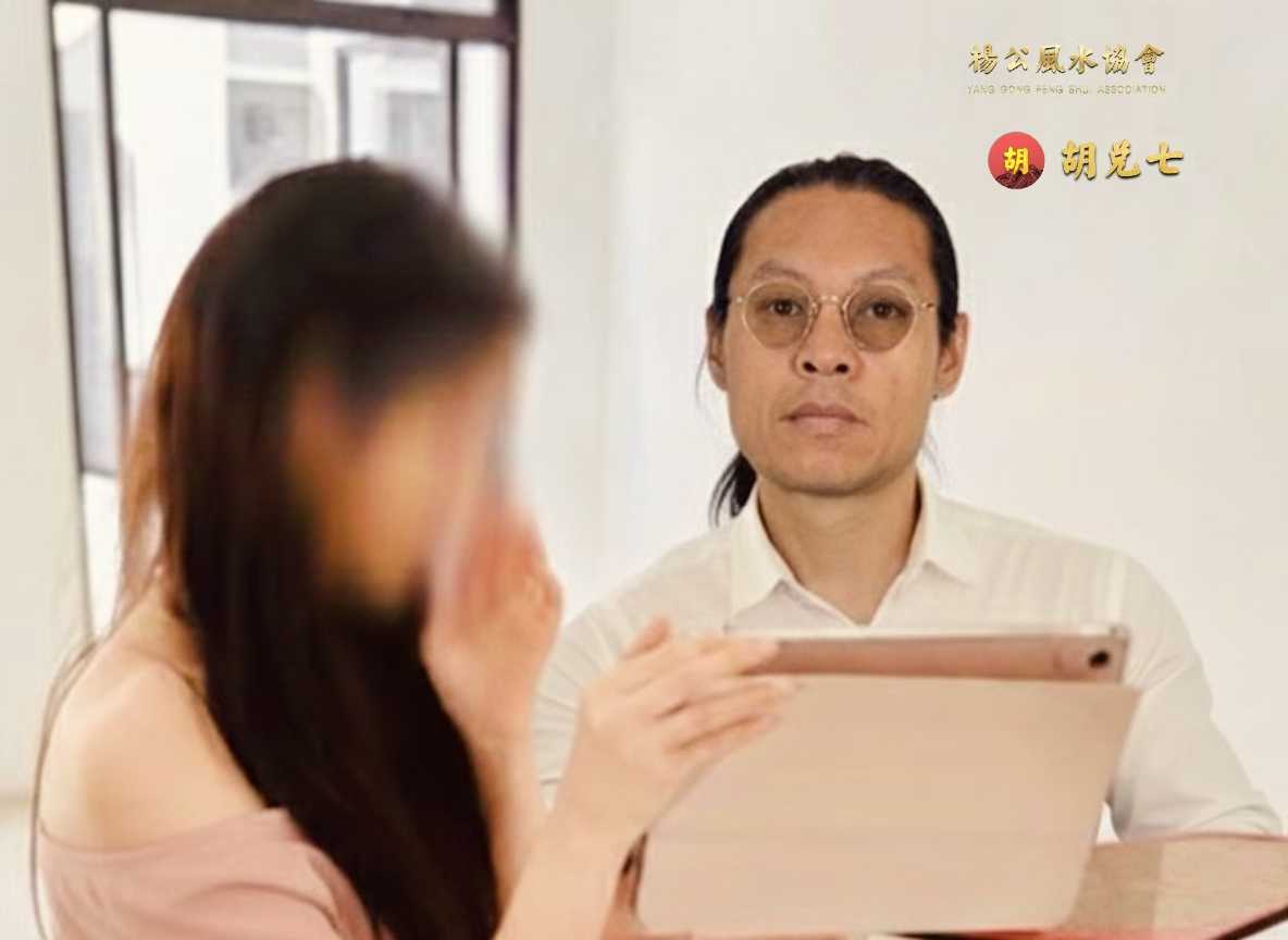 我在新加坡的工作行程颇为紧凑，今天是2026年1月1日，我为一位福主的新宅公寓进行风水规划与布局，与新加坡本地设计公司的设计师一同实地勘察现场。 