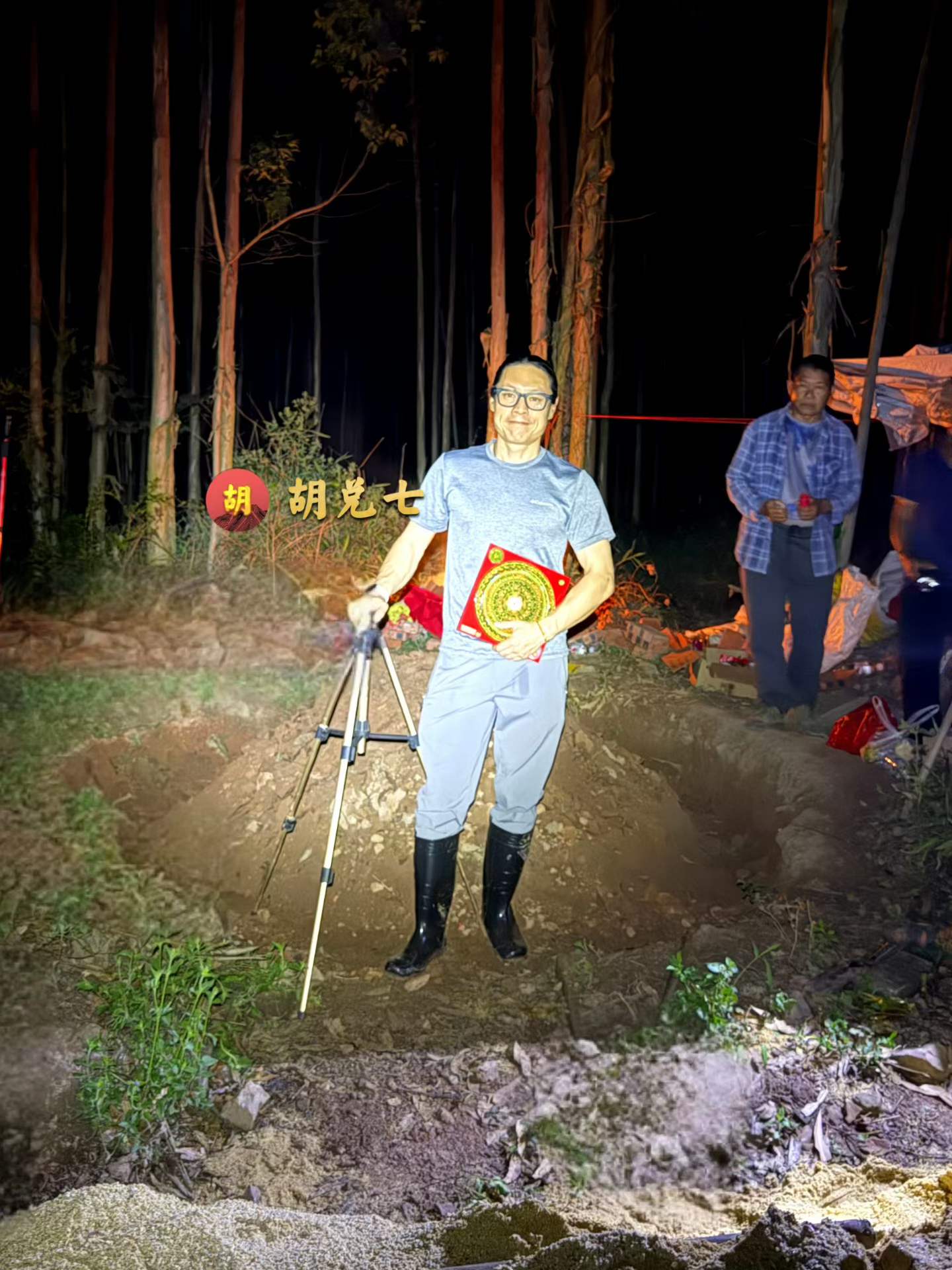 胡兑七广西风水大地，将军驭马形。