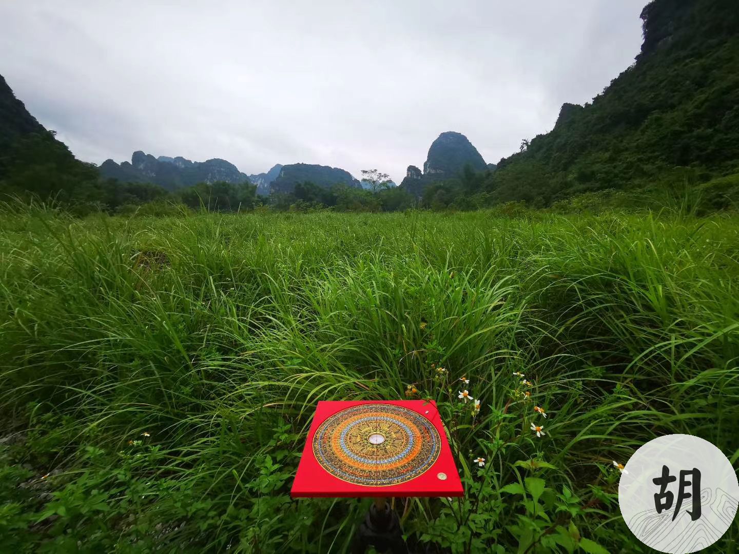 胡兌七先生前往廣西崇左地區，為客戶選中一處絕佳陰宅