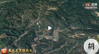 这块老虎地位置保密，会对后世造成一定影响，不好透露具体信息