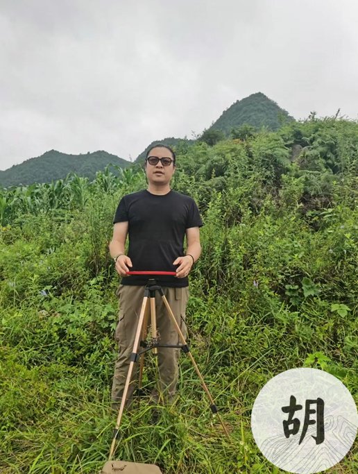 广州市地理之我见