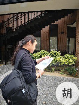 6月份查看武汉明代楚王墓合集