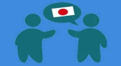 【連載】翻訳研究における「等価」言説