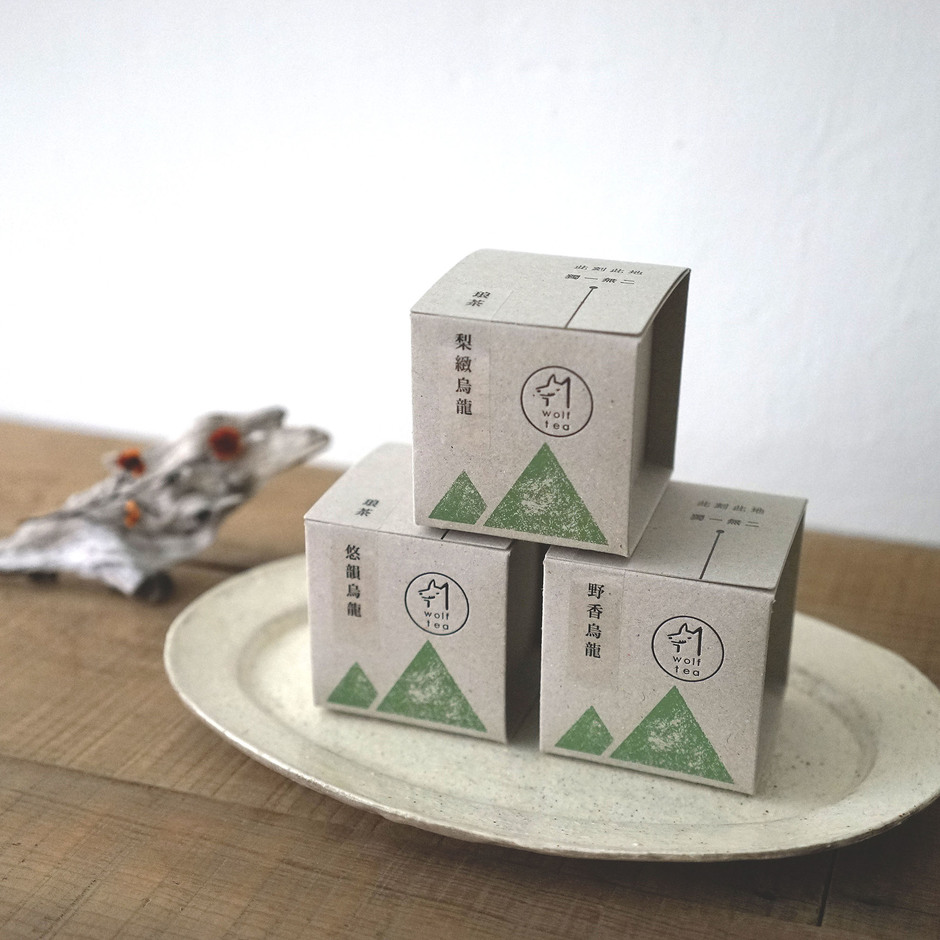 冷山沁香・極品高山烏龍茶