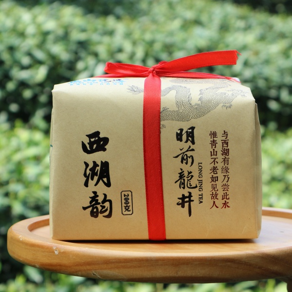 8.2025 Pre-QingMing Longjing 明前龙井茶2300