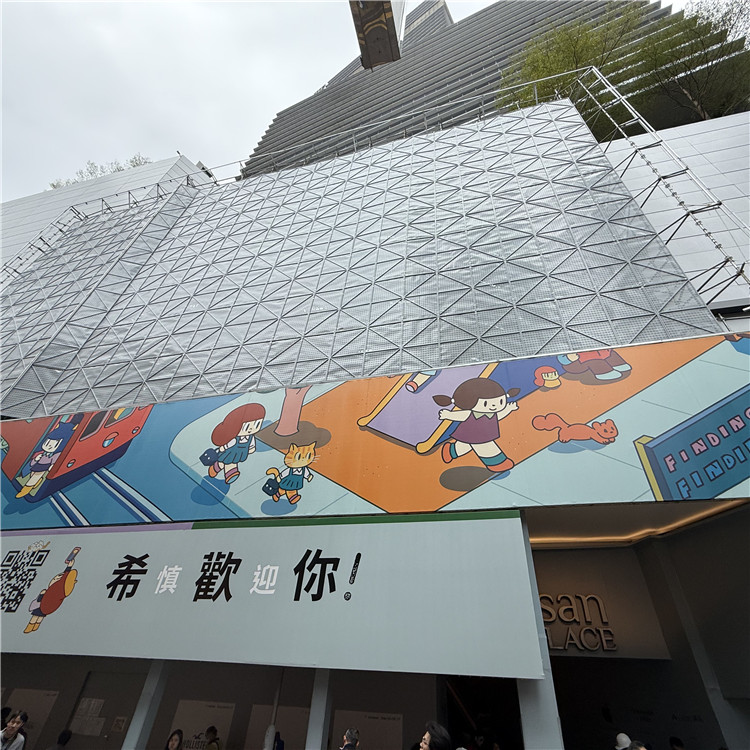 希慎廣場外墻維修翻新工程