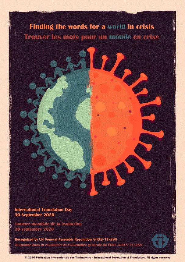 Finding the words for a world in crisis-CJE Translation