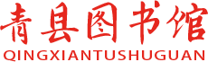 图片展示