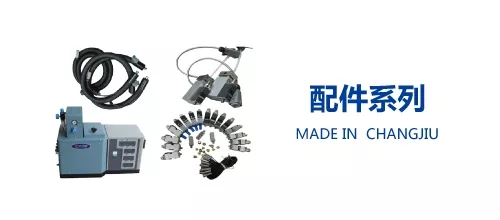 图片展示