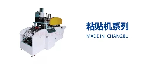 图片展示