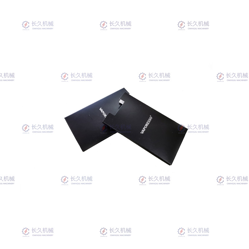 三轴新款立体盒自动成型机