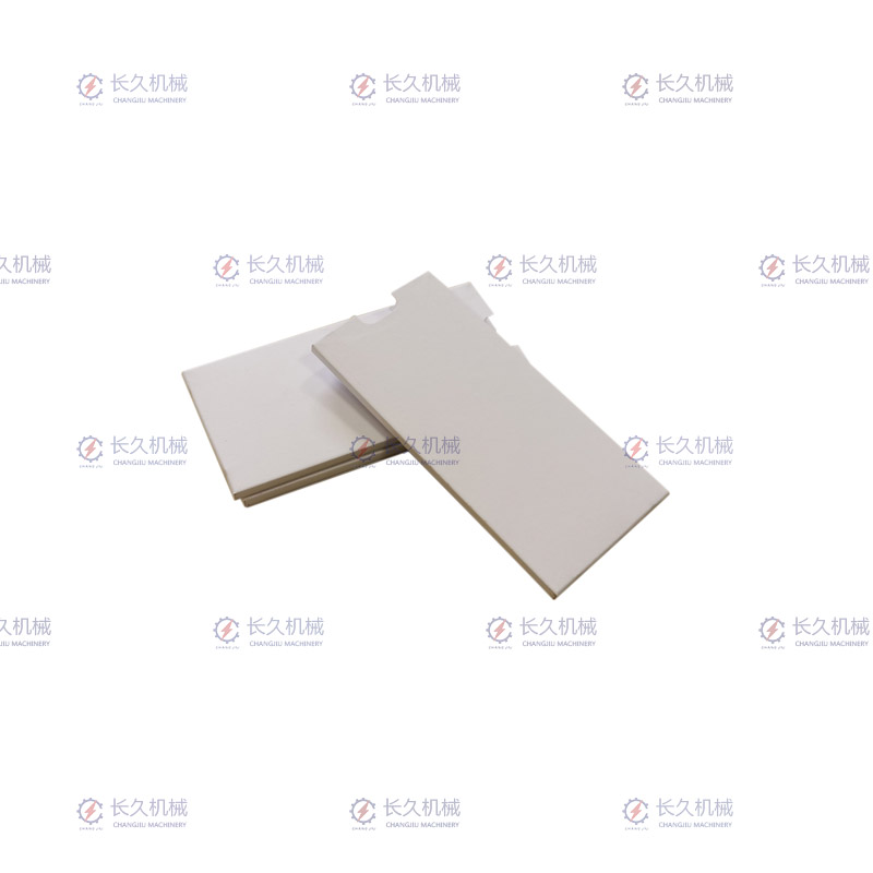 三轴新款立体盒自动成型机