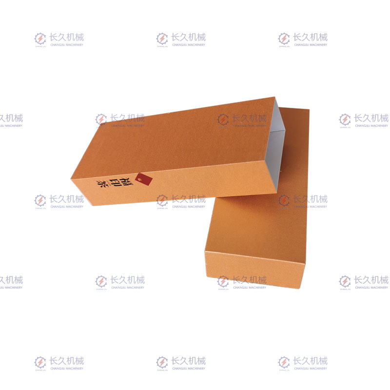 抽屉盒自动喷胶成型机