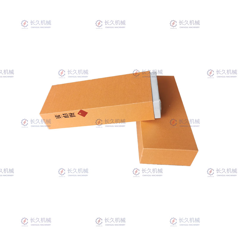 抽屉盒自动喷胶成型机