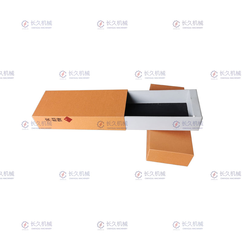 抽屉盒自动喷胶成型机