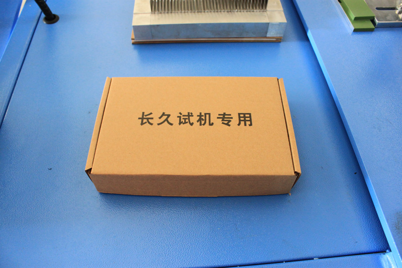 冲压式折盒机