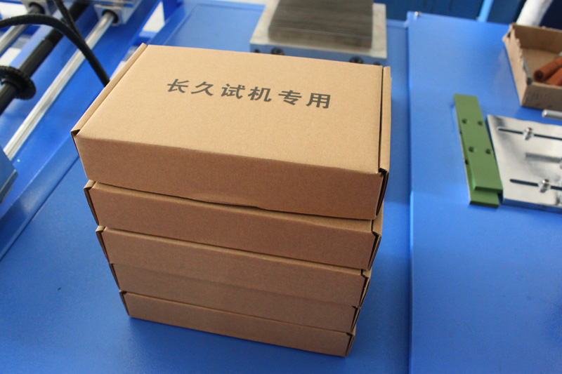 冲压式折盒机