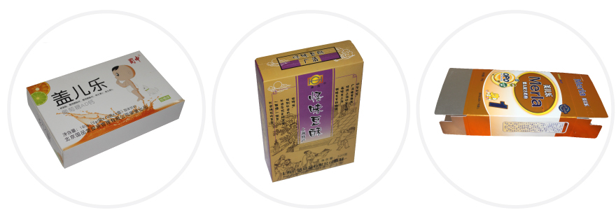 连续式双头滚轮式半自动封盒机