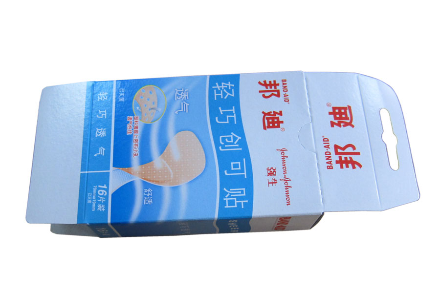 全自动封盒机