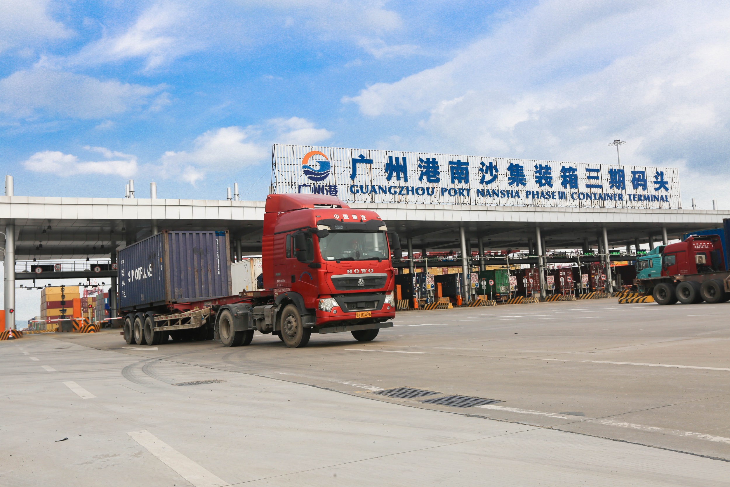 美国 GLOBAL 环球车膜 7 月份首批货物顺利抵达广州南沙港