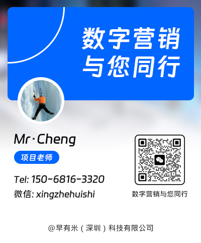 图片展示