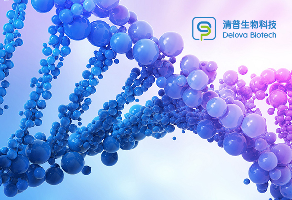 清普生物科技