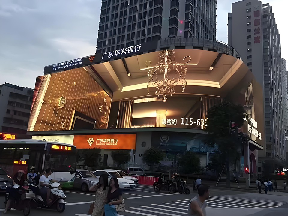 Outdoor LED Display Module