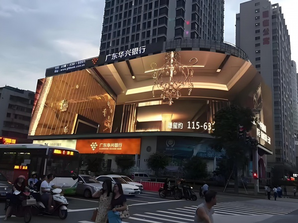 Outdoor LED Display Module