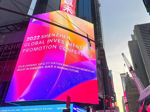 IP68 LED mesh screen