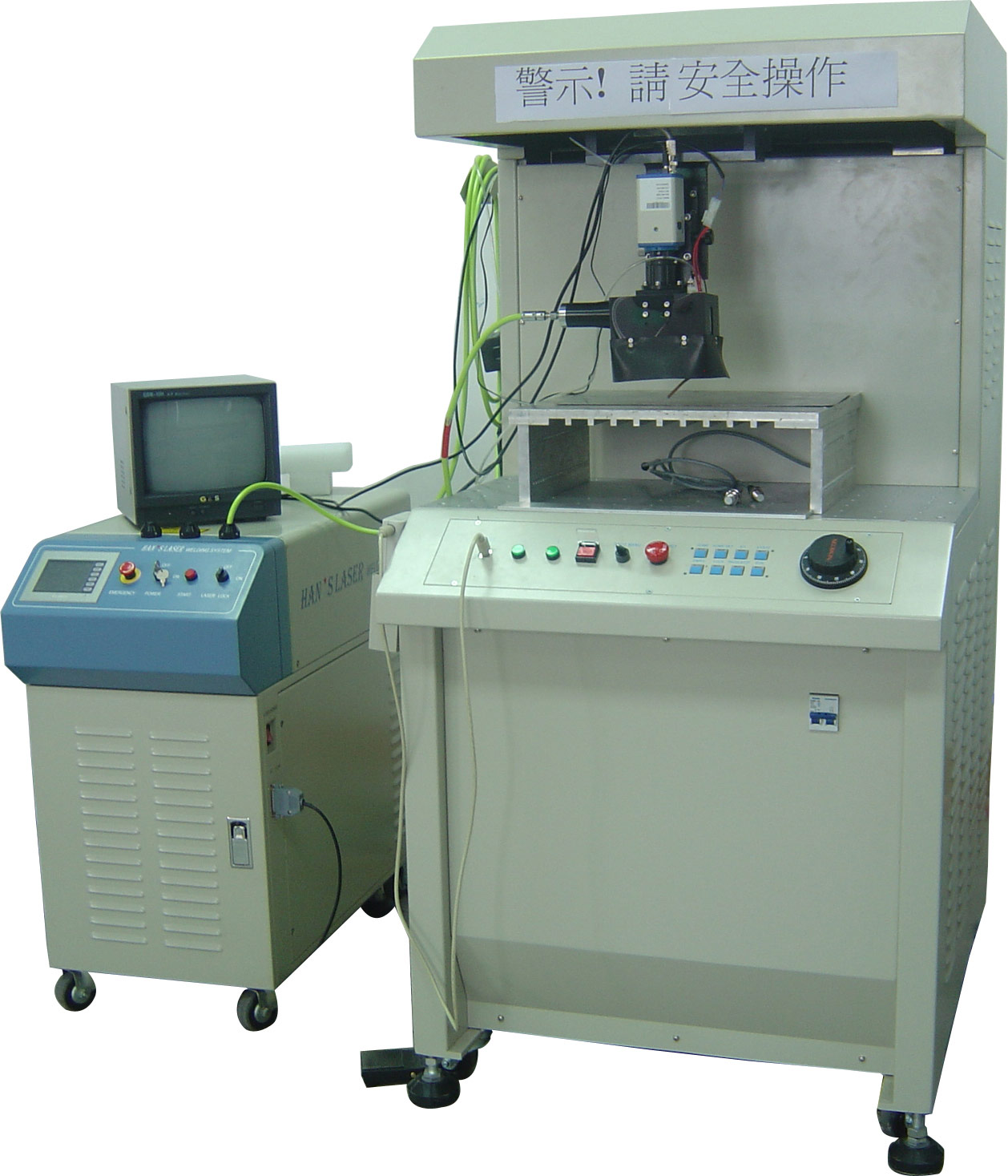 Laser Welding Machine
