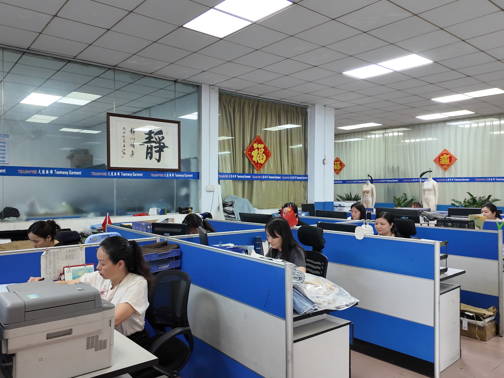 office