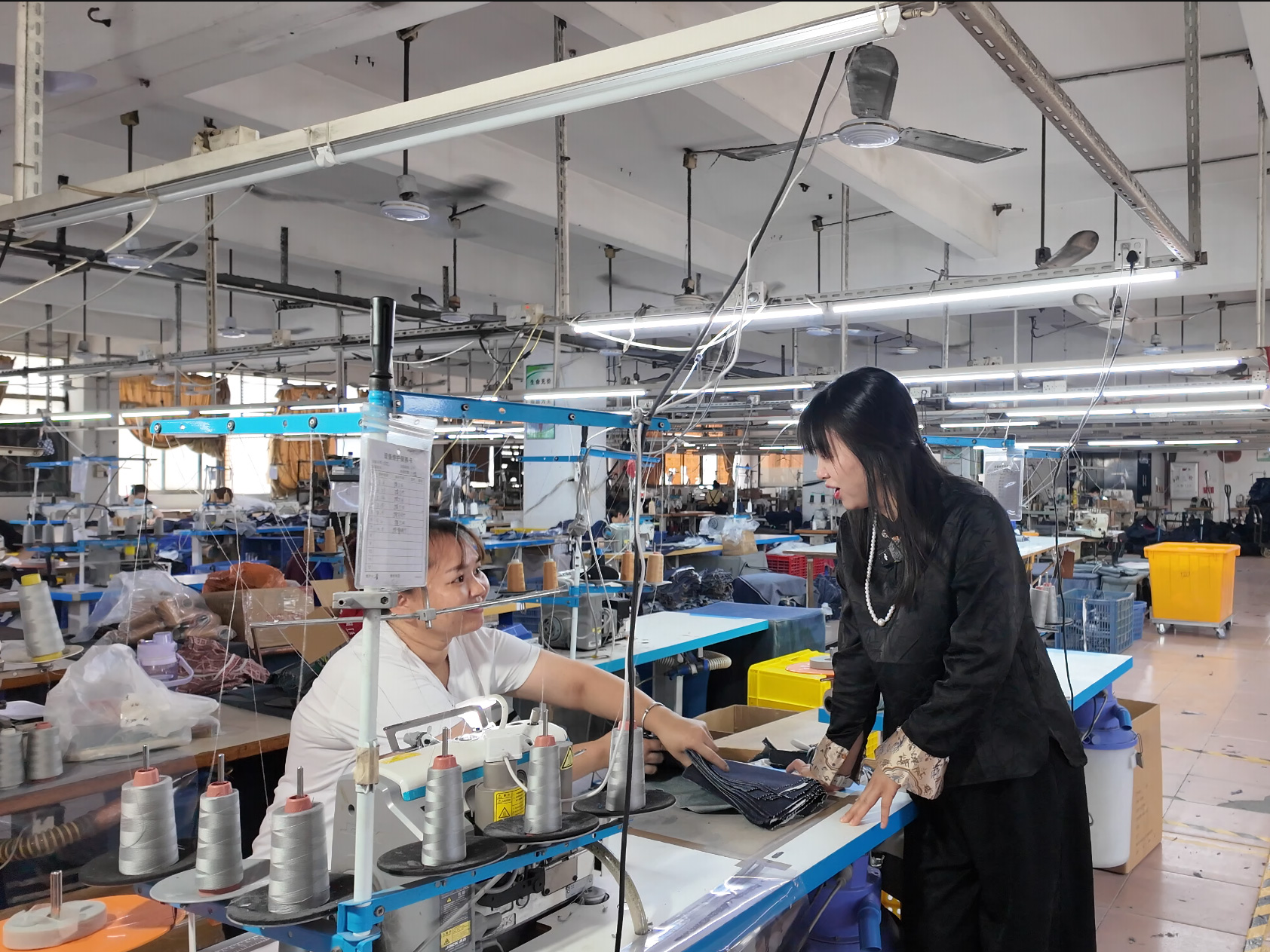 Tailoring area