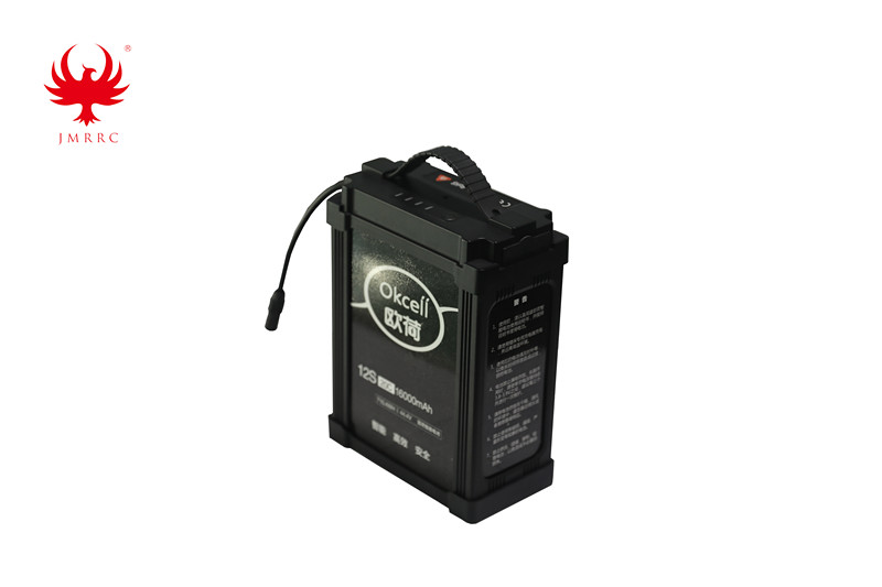 12S-16000mAh UAV Intelligent Battery