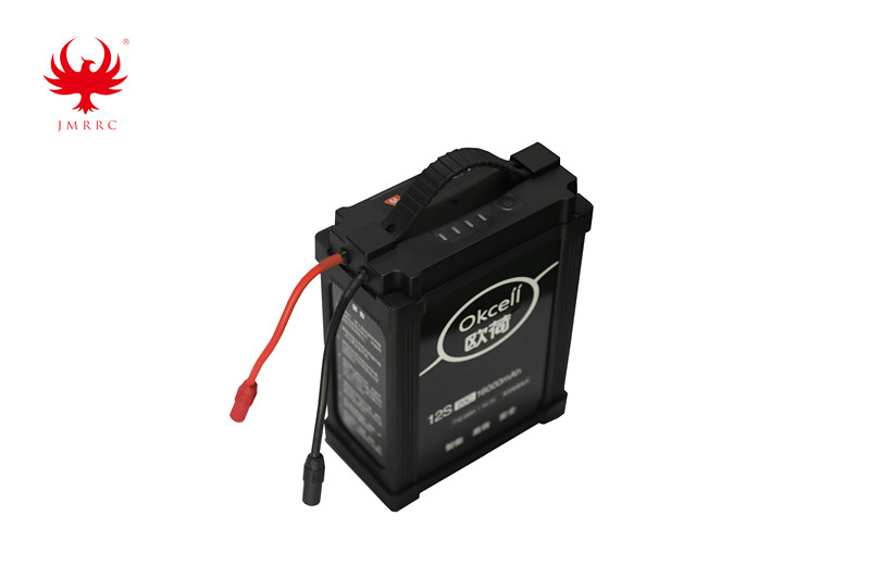 12S-16000mAh UAV Intelligent Battery
