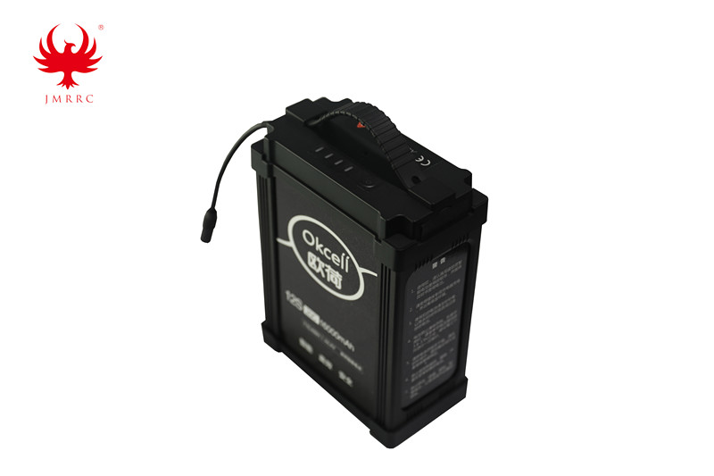 12S-16000mAh UAV Intelligent Battery