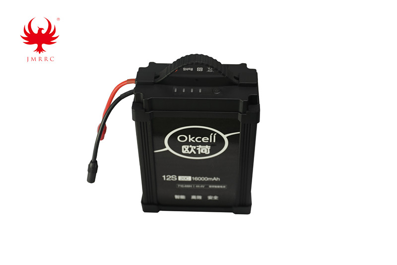 12S-16000mAh UAV Intelligent Battery
