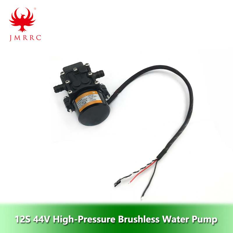 12S 44V Water Pump High-pressure Built-in Pump Switch