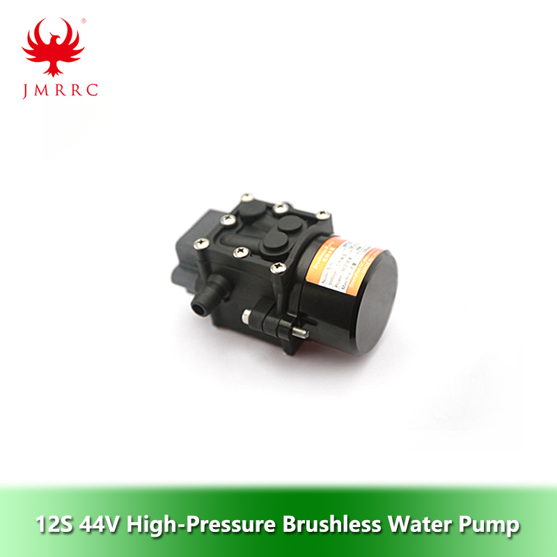 12S 44V Water Pump High-pressure Built-in Pump Switch