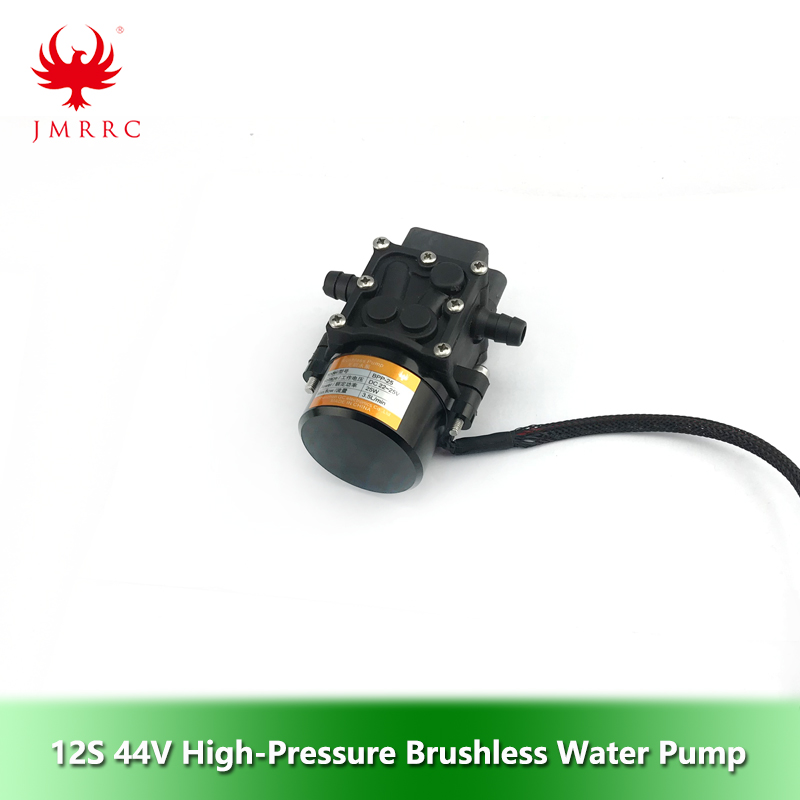12S 44V Water Pump High-pressure Built-in Pump Switch
