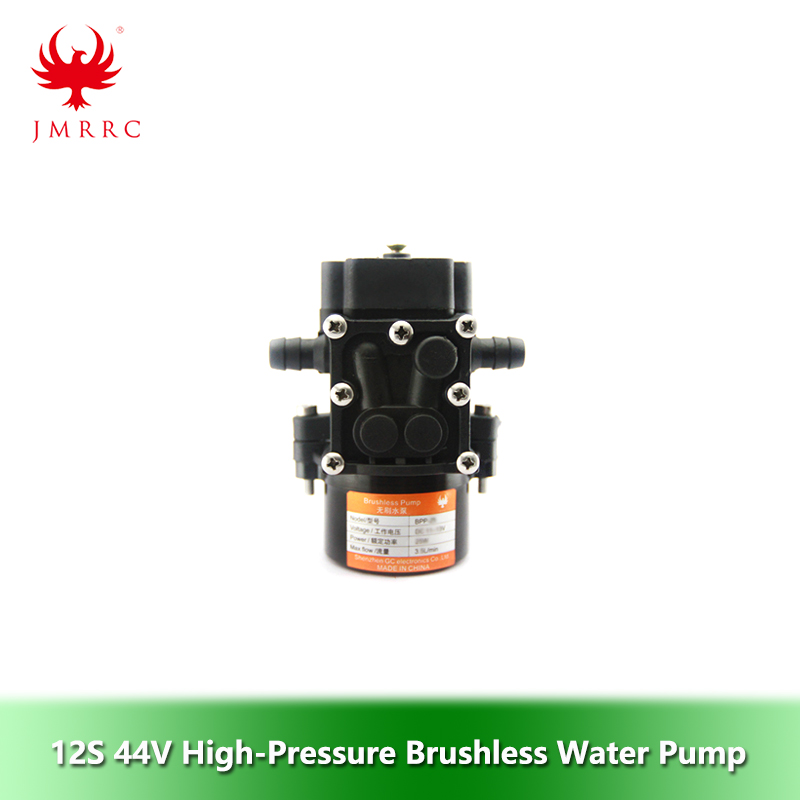 12S 44V Water Pump High-pressure Built-in Pump Switch