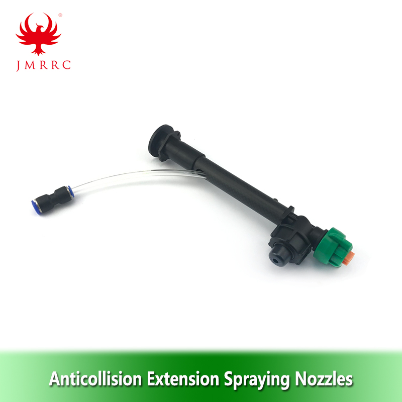 Anticollision Extension Spraying Nozzles