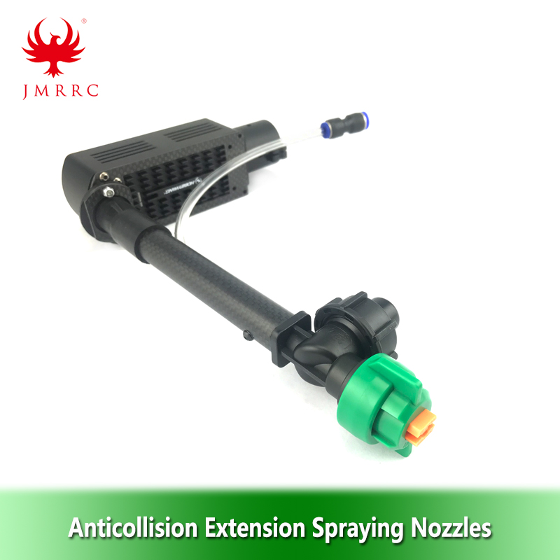 Anticollision Extension Spraying Nozzles
