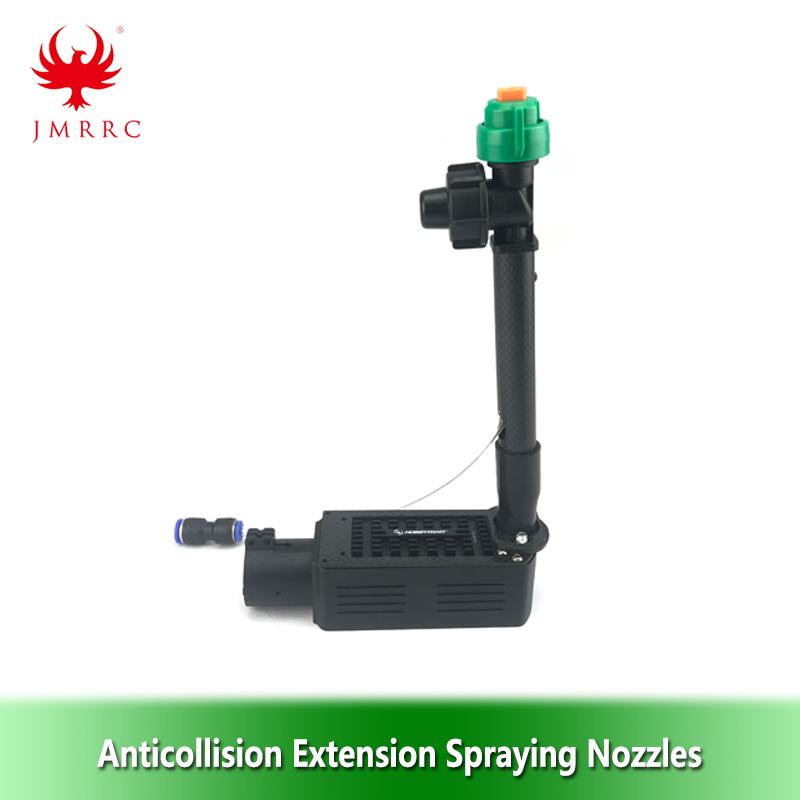 Anticollision Extension Spraying Nozzles