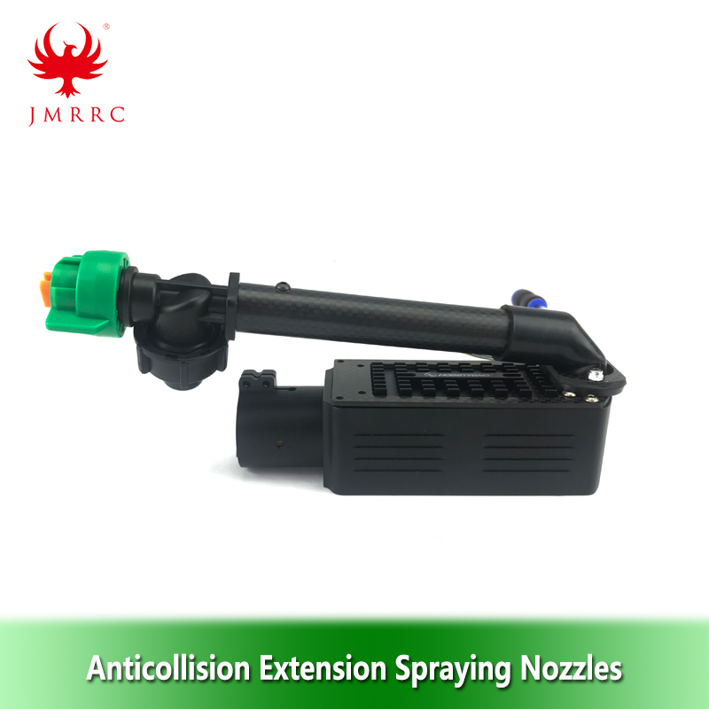 Anticollision Extension Spraying Nozzles