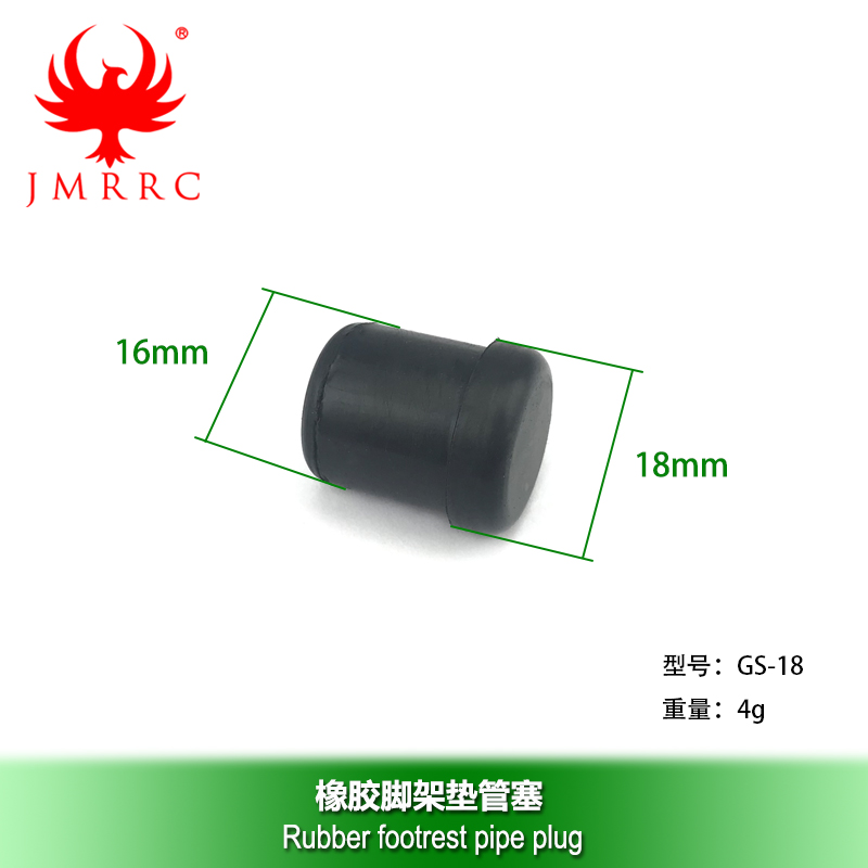OD18mm Pipe Rubber Stopper